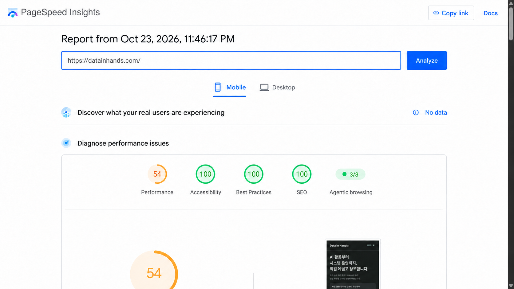 Self-Hosted WordPress Performance: Find the Bottleneck Before Adding a CDN 3 PageSpeed mobile performance score of 54 before the preload fix